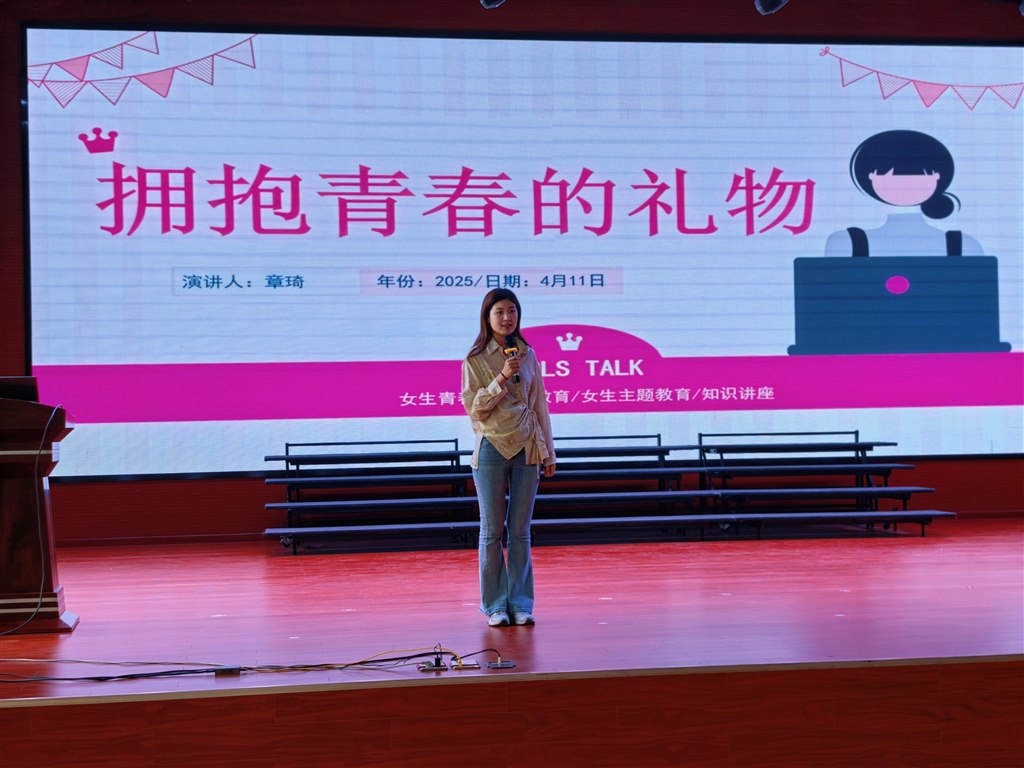 微信图片_20250411163947.jpg