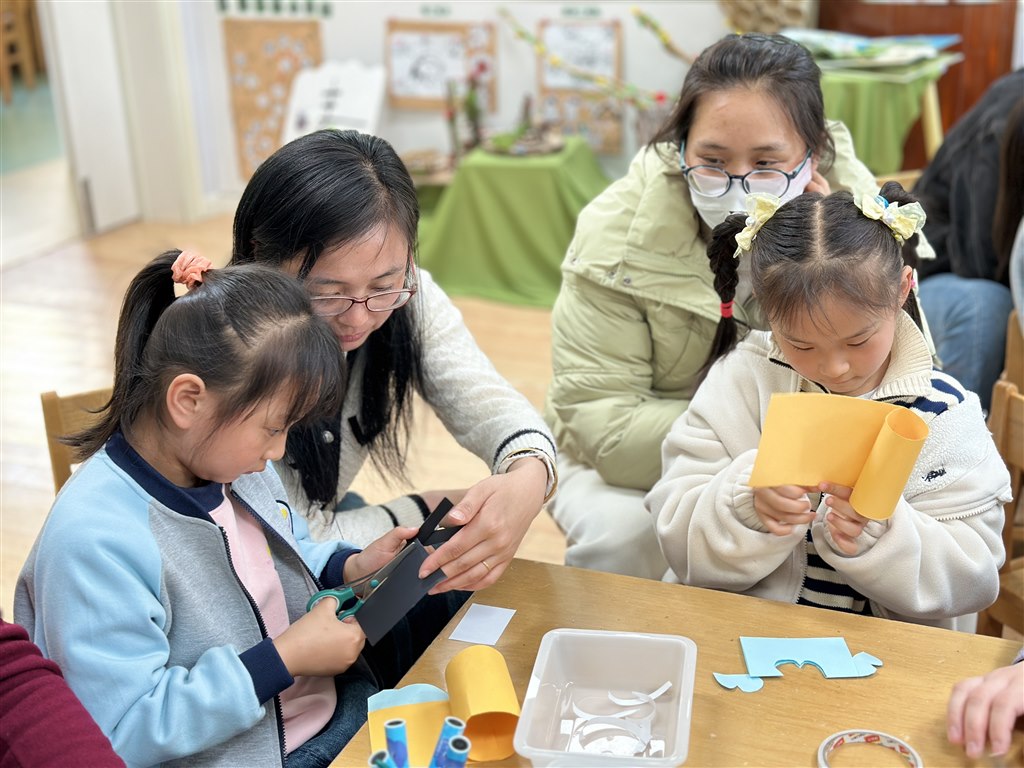 家长会.jpg
