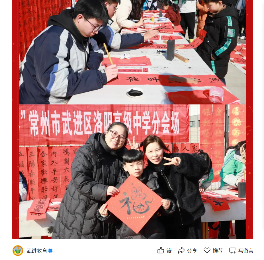 微信图片_20250411110525.png