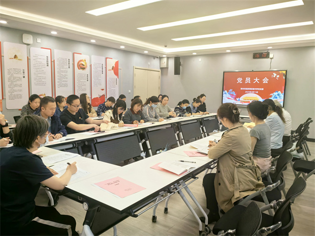 微信图片_20250411172826_副本.jpg 微信图片_20250411172826_副本.jpg