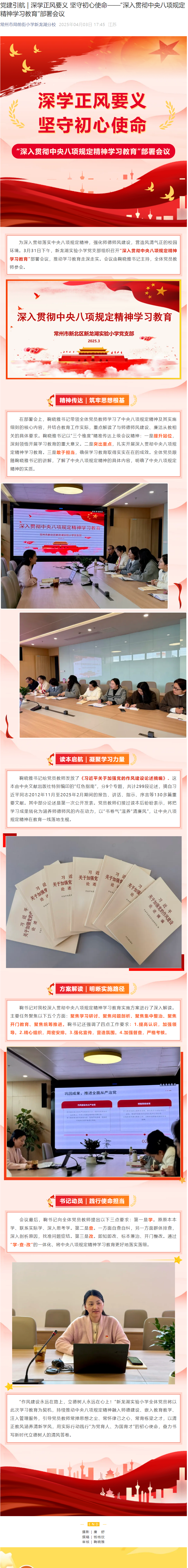 de200fb5-1ef0-49e8-b1de-6c9eda025e56.png
