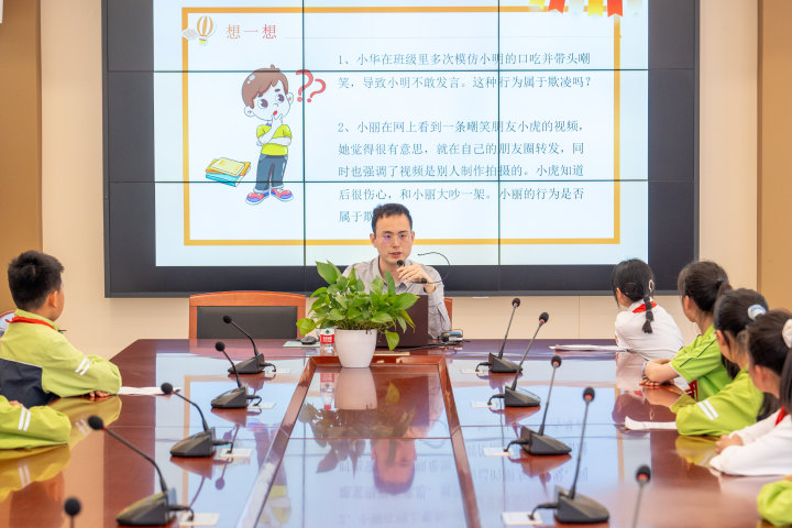 c982113c47124e6a8c77a100b8aa90b6.png