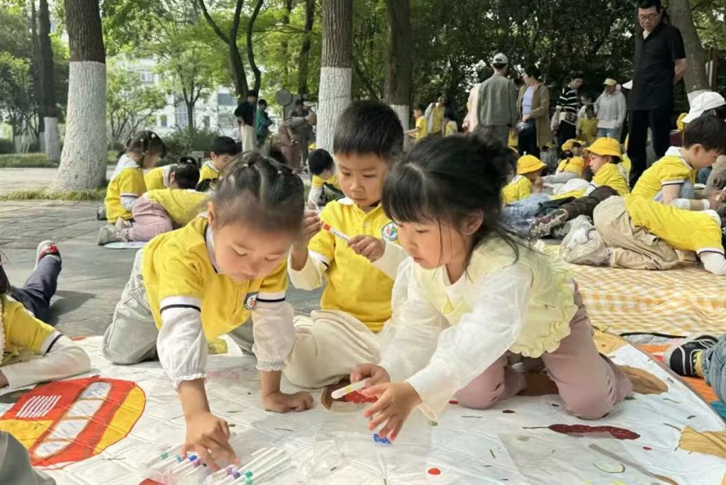 微信图片_20250412164123.jpg