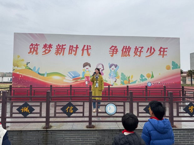 微信图片_20250404121556(1).jpg