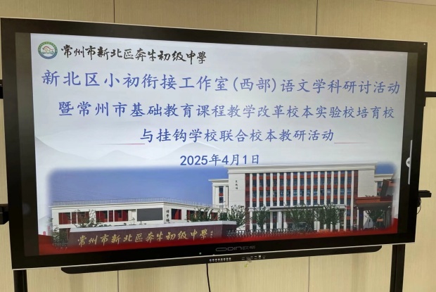 mmexport1743682773758_副本.jpg