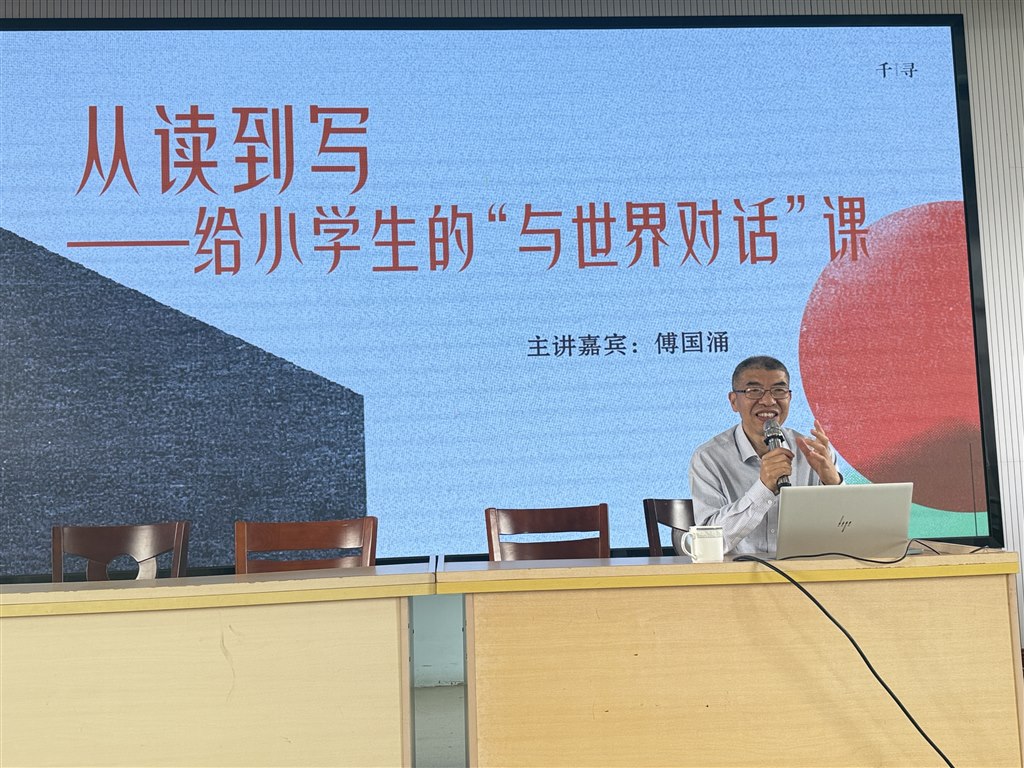 微信图片_20250413165739.jpg