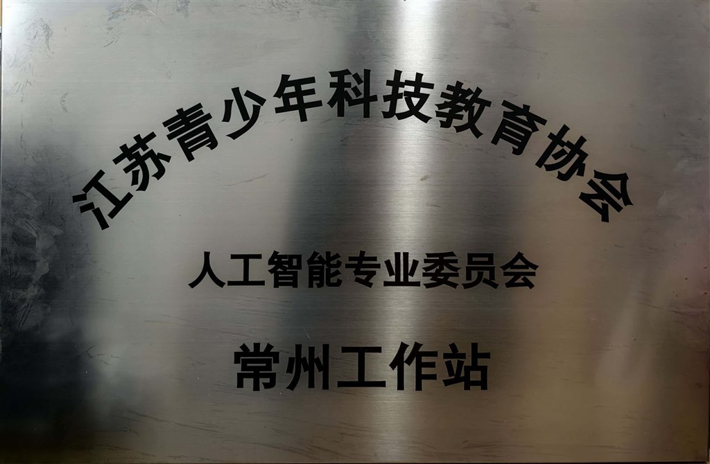 人工智能工作站.jpg