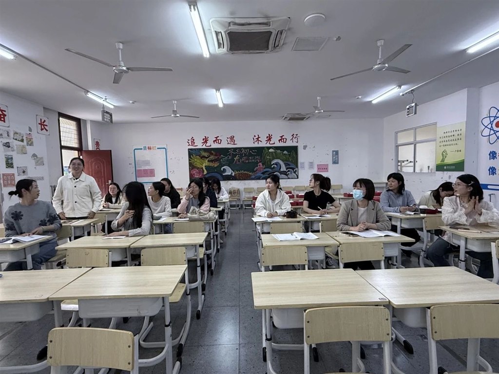 老师.jpg