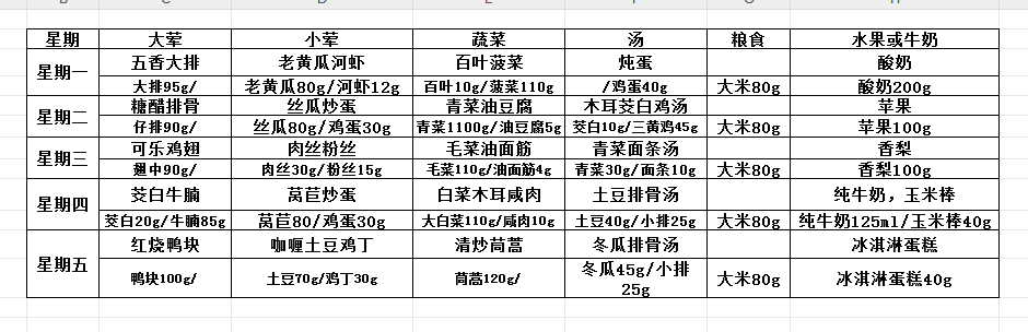 9fd8024f-d6e2-45b2-9faf-c458f8ac953a.png
