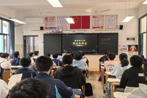 cf1aeff9989f9c7fd5c19b7e13654470_副本.jpg