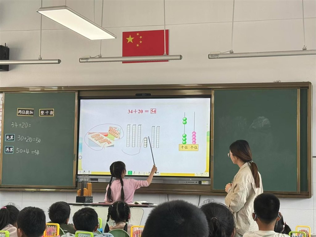 新闻稿2.jpg