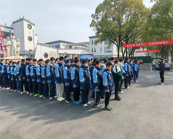 微信图片_20250226101426.jpg