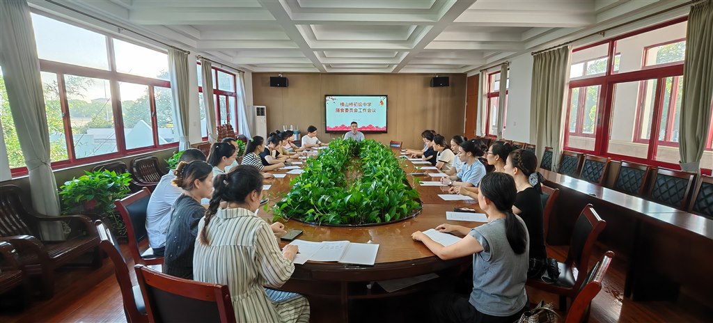微信图片_20240926092135.jpg