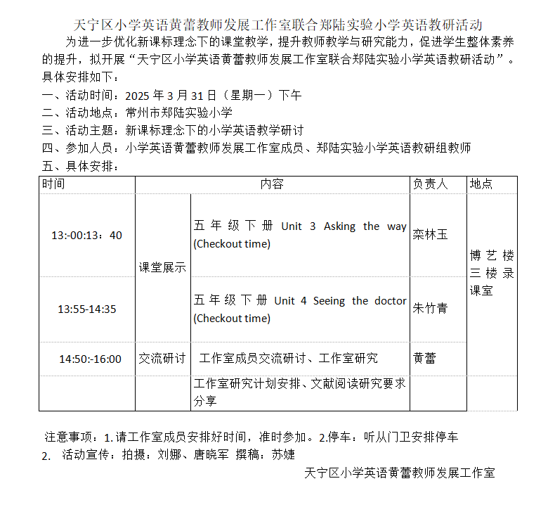 截图.png