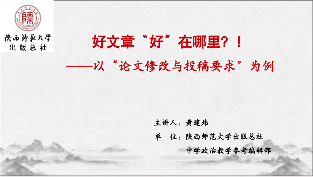 截屏2025-04-15 21.25.21.png