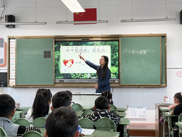 微信图片_20250416152845.jpg