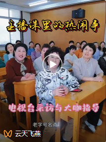 企业微信截图_17446173596856.png