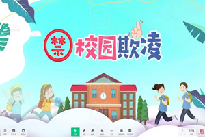 u=1130688917,586635554&fm=253&fmt=auto&app=120&f=JPEG.webp_副本.png