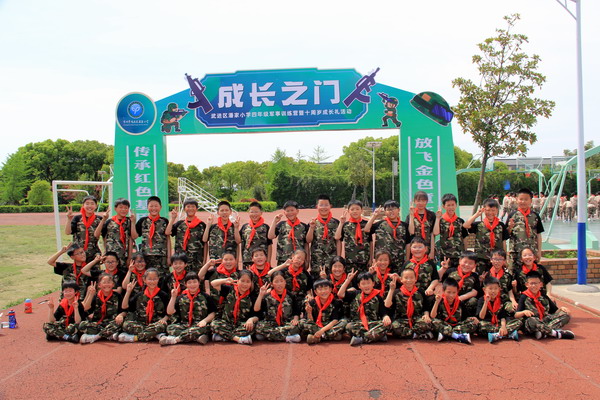 7.JPG