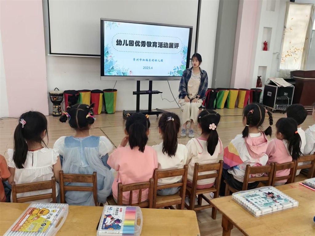 1开课.jpg
