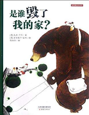 绘本推荐.jpg