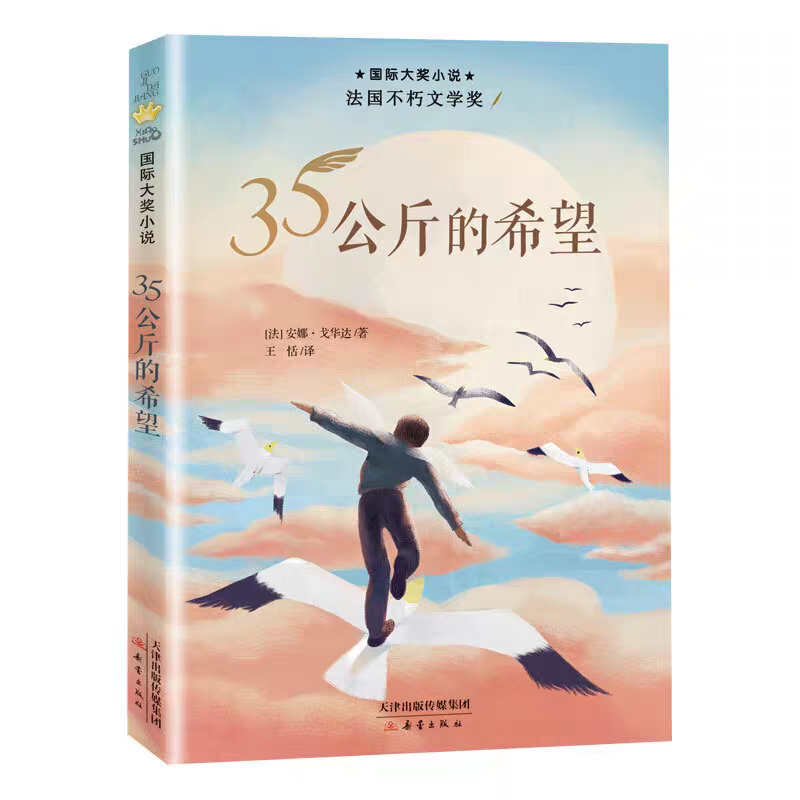 图4.png