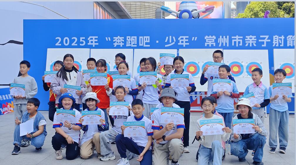 QQ截图20250407154321.jpg
