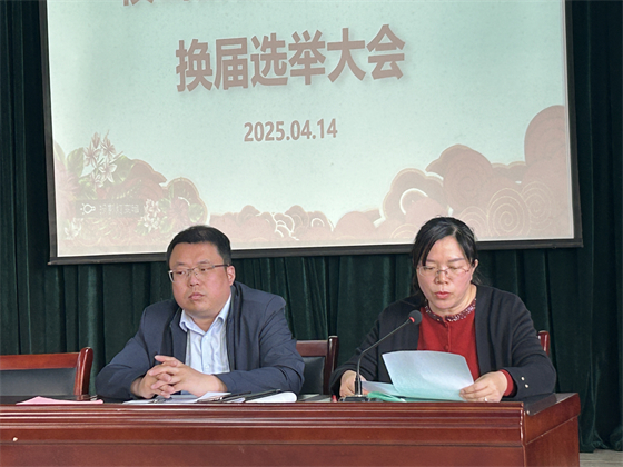 微信图片_20250417121500.jpg