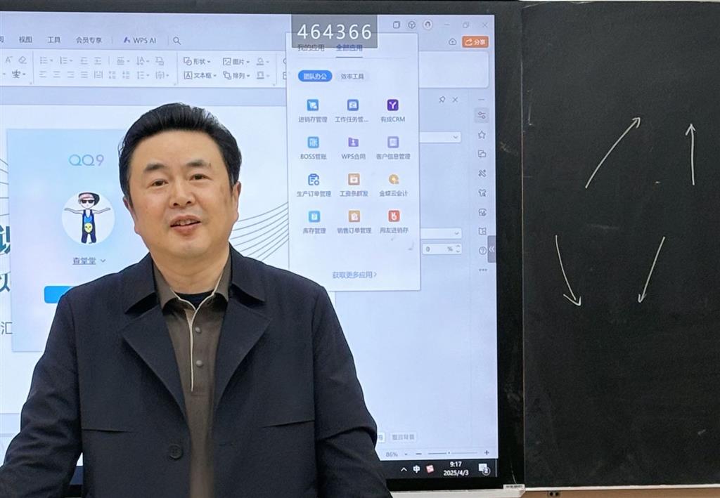 图5.png