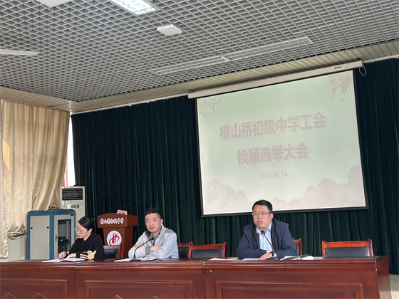 微信图片_20250417121456.jpg