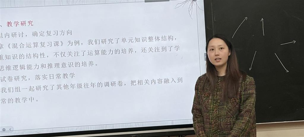 图3.png