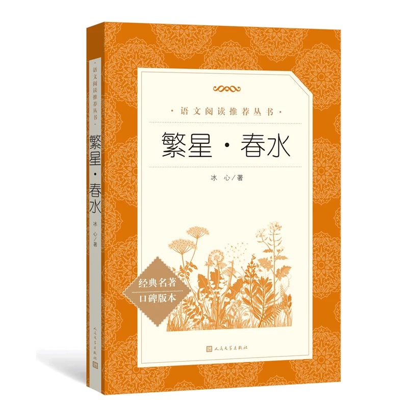 图片5.JPG
