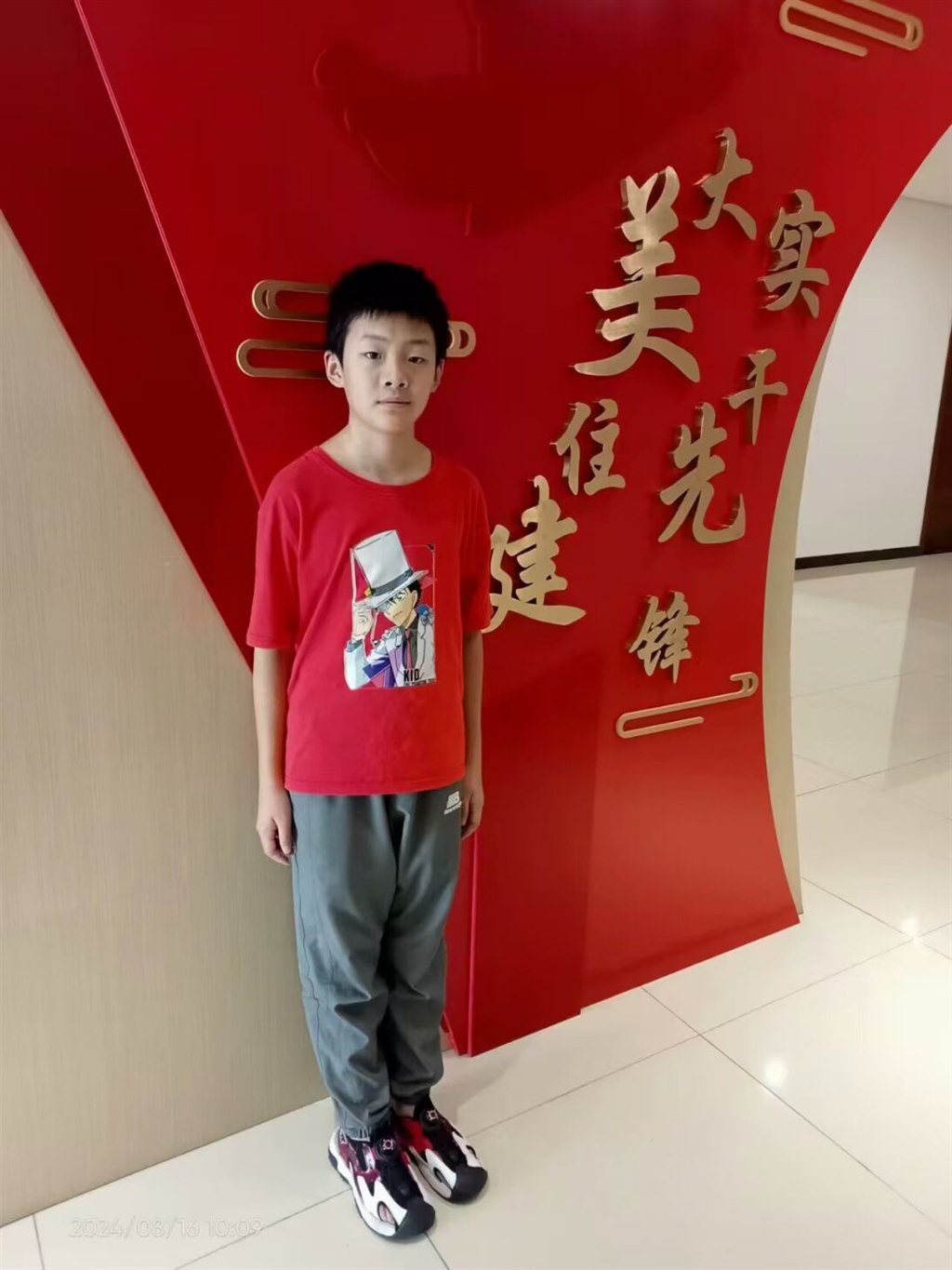 图片4.jpg