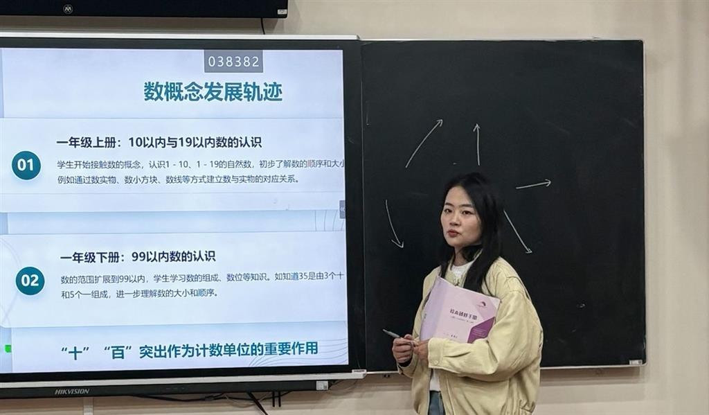 图2.png