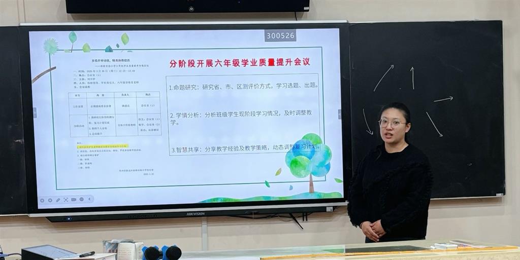 图4.png