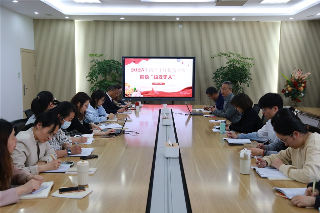 图片2.JPG
