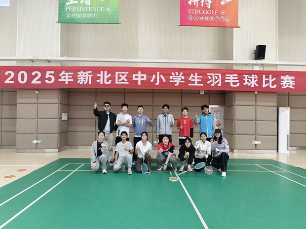 图片9.png