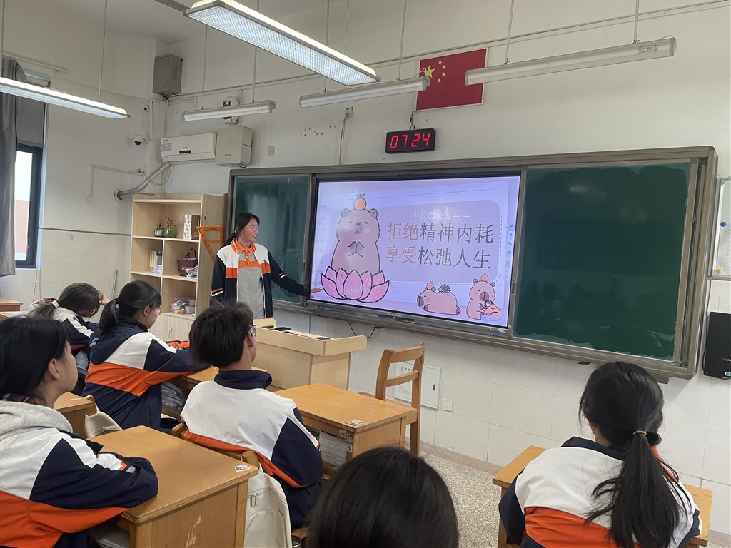 考前动员.jpg