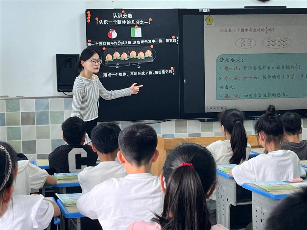 图2.png