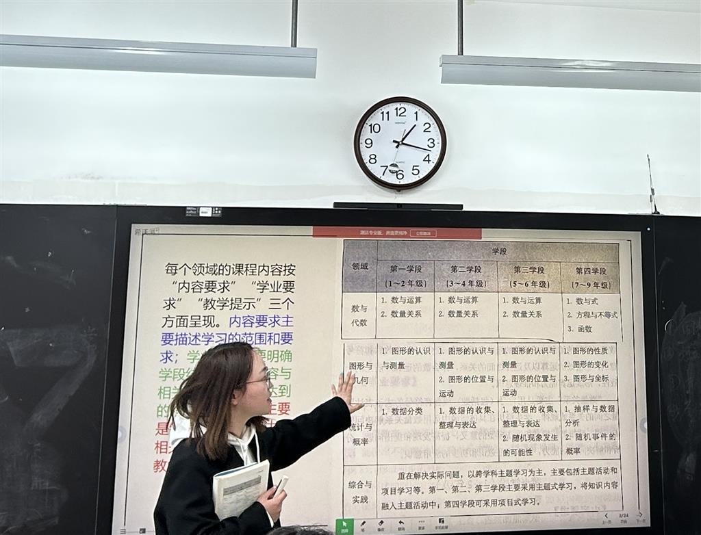 照片2.png