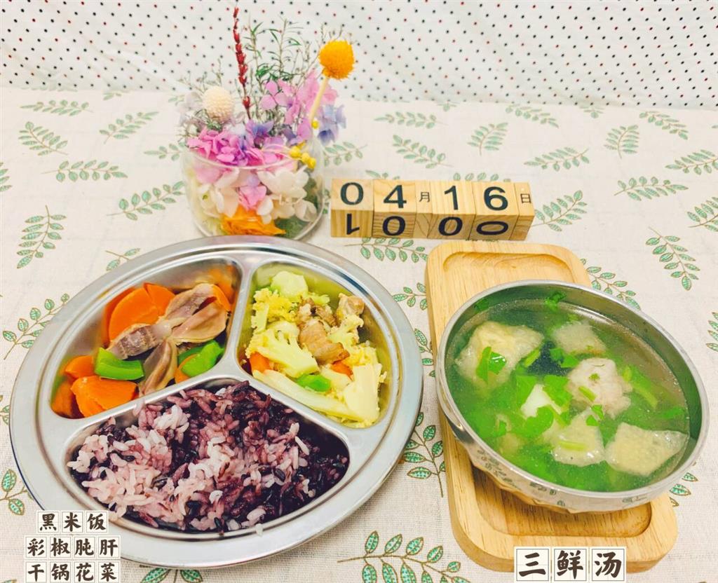 4845850df8f0d373b0a2e4d45a5a651b_720.png 4845850df8f0d373b0a2e4d45a5a651b_720.png