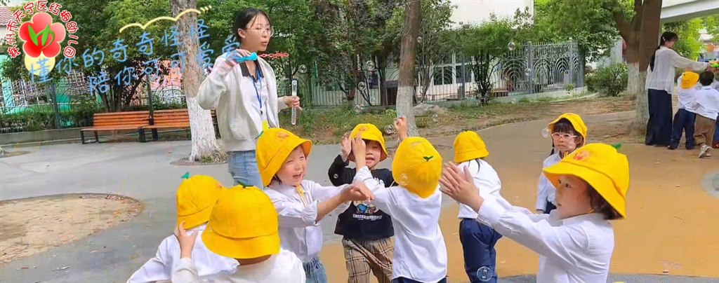 QQ图片20250418151346.jpg