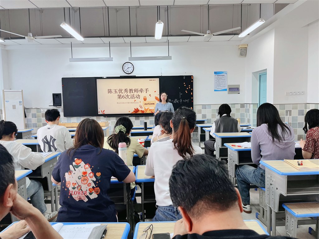 图6.JPG