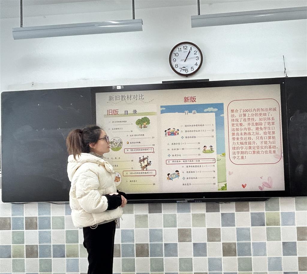 照片1.png