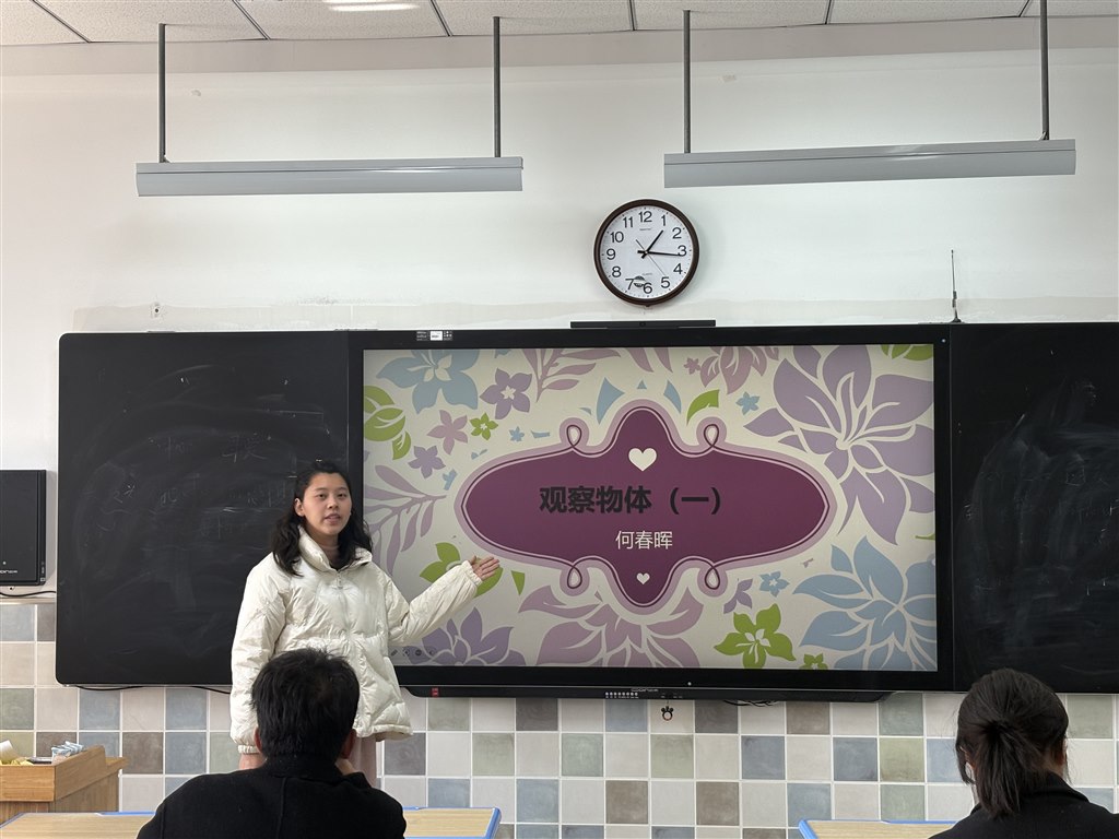图2.JPG