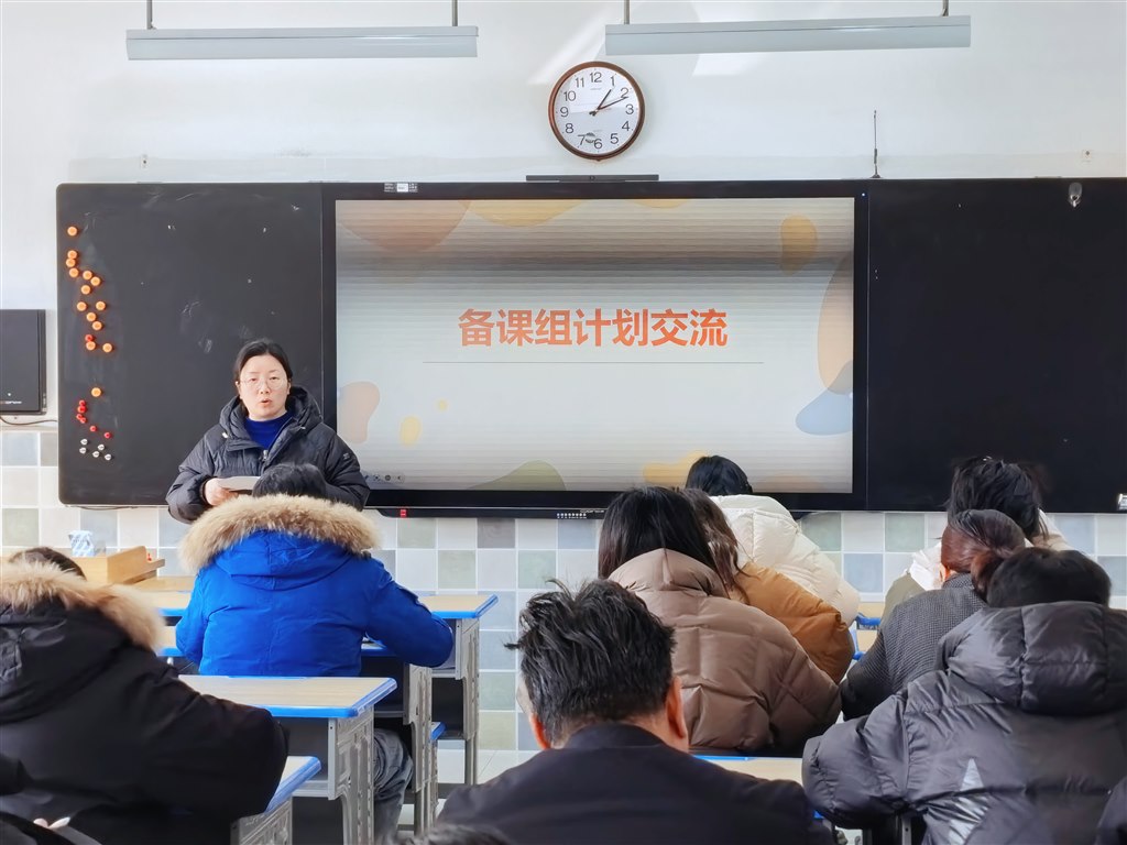 图2.jpg