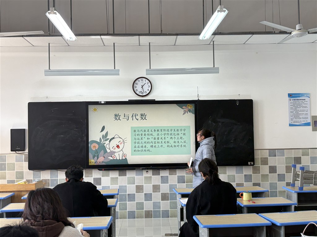 图3.JPG