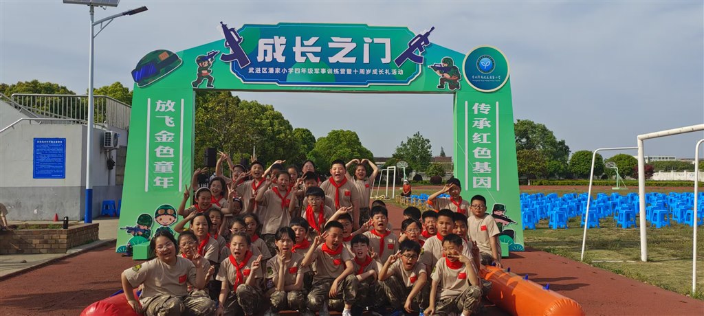微信图片_20250419195103.jpg
