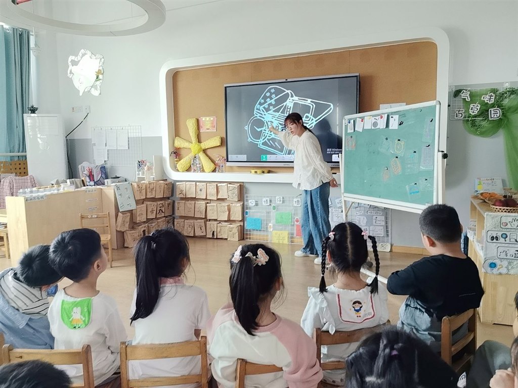 QQ图片20250417131725.jpg