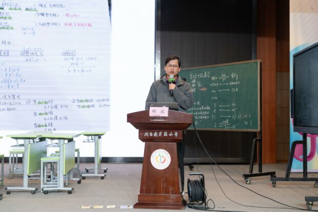 图片8.jpg